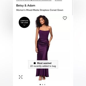 Betsy & Adam gown worn for 2 hrs